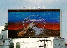 led display sign screen in Korea