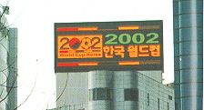led display sign screen in Korea
