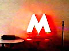 Signe exp&eacute;rimental de M&eacute;tro de Moscou
