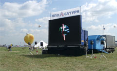 Lumineux LED d'affichage mobile à Airshow dans Zhukovsky