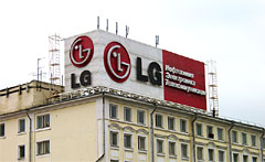Bonne place pour grand &eacute;cran de visualisation du signage &eacute;lectronique