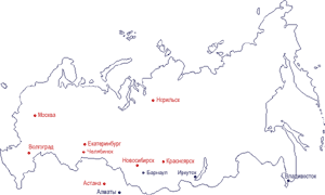 R&eacute;seau d'&eacute;crans publicitaires en Russie