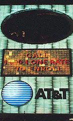 AT&T elektronisches Zeichen