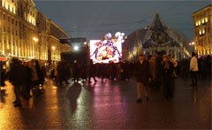 Grand (4x6 m) écran électronique à Place Tverskaya