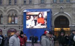 Grand (6x8 m) écran électronique à Place Rouge