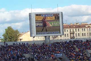 Großer 216-Farbstoff, der Bildschirm bei Petrovsky Stadion Gas-lischt, 