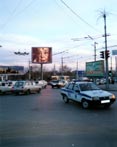 Grand &eacute;cran &eacute;lectronique pour publicit&eacute; dans Volgograd