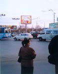 Grand &eacute;cran &eacute;lectronique pour publicit&eacute; dans Volgograd